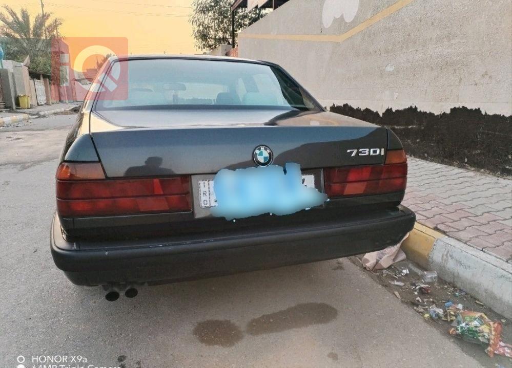 بي ام دبليو الفئة 7